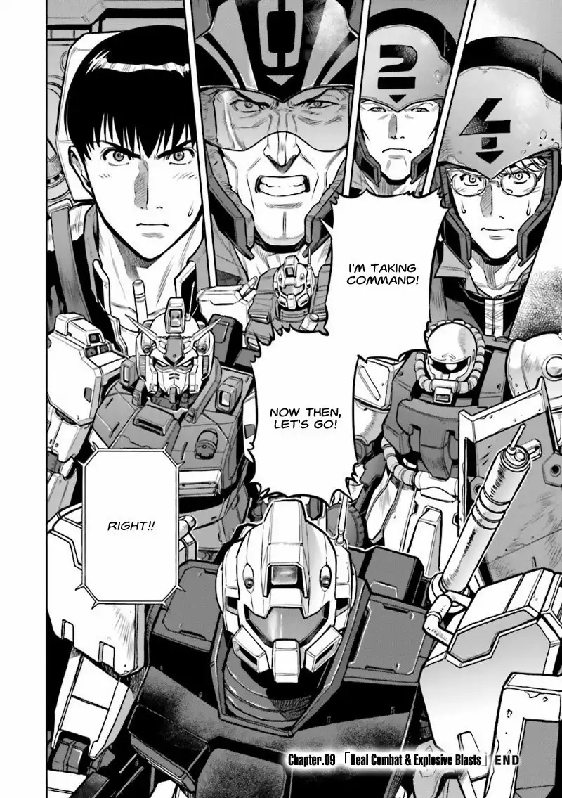 Kidou Senshi Gundam 0083 Rebellion Chapter 9 44